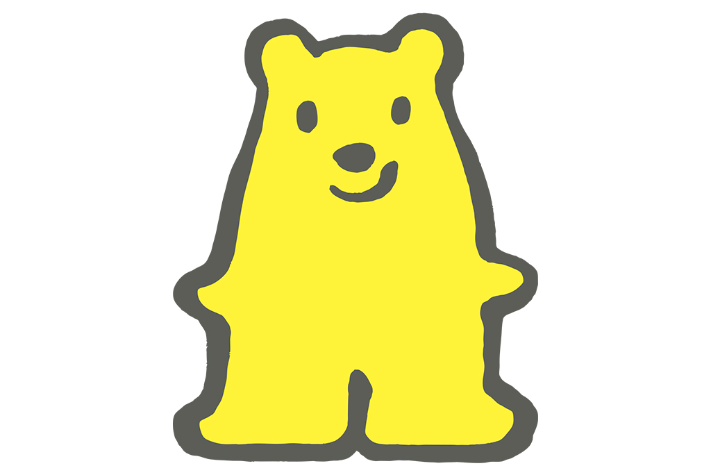 会社案内 | くまさんガス産業株式会社